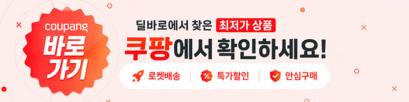 Image Banner