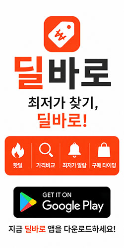 Image Banner