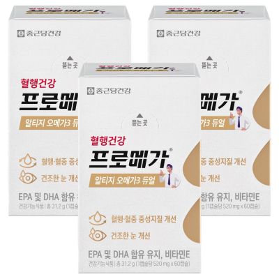 종근당건강 알티지 오메가3 듀얼, 60정, 3개