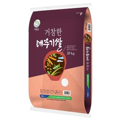 거창군농협 거창한 메뚜기쌀 상등급