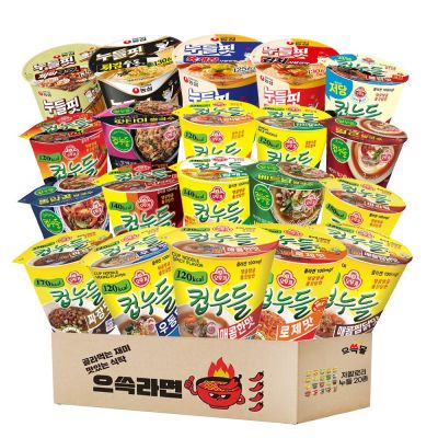 저칼로리 컵누들 누들핏 세트 20종 1호, 1박스