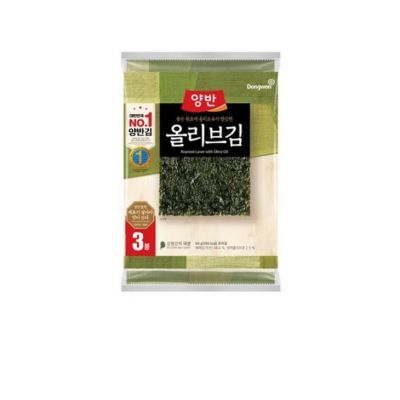 동원 양반 올리브김 전장김