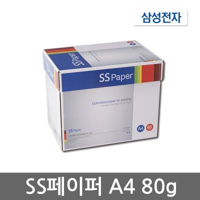 삼성전자 SS 복사용지 80g
