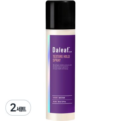 달리프 글램 텍스처 홀드 스프레이, 150ml, 2개