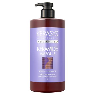 케라시스 케라마이드 반곱슬 손상모 클리닉 트리트먼트, 1개, 1L