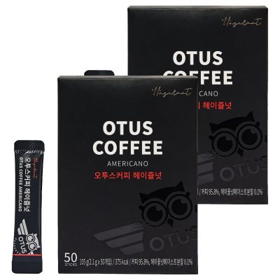 오투스커피 헤이즐넛 아메리카노 원두커피스틱, 2.1g, 2개, 50개입