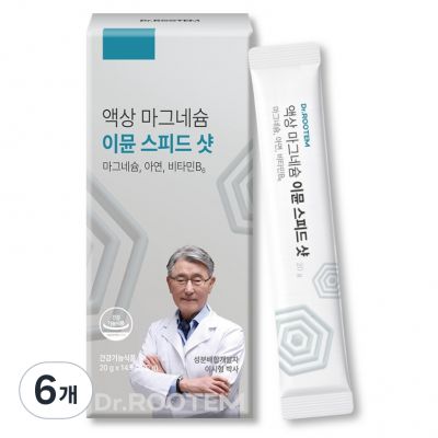 닥터루템 이시형 박사의 액상 마그네슘 이뮨 스피드 샷 14p, 280g, 6개