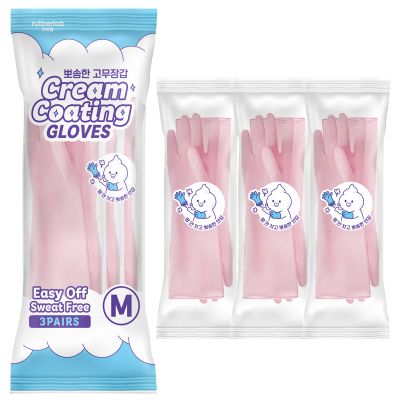 러버랩 뽀송한 고무장갑 3p, 파스텔핑크, 중(M), 1세트
