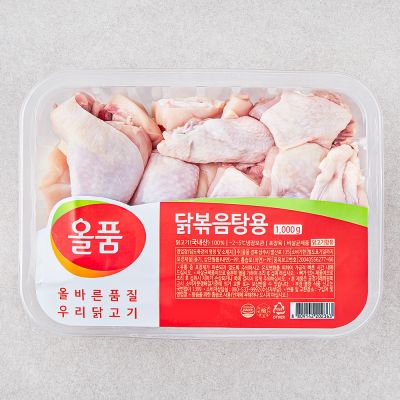 올품 닭볶음탕용 닭고기 (냉장), 1kg × 1개
