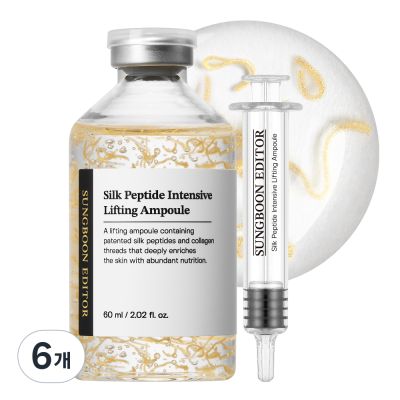 홈쇼핑 상품 성분에디터 녹는실 리프팅 실크 펩타이드 앰플 대용량, 6개, 60ml