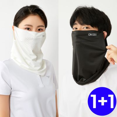 온덱스 자외선 차단 햇빛 가리개 쿨 스포츠 골프 마스크 1+1, 블랙+화이트