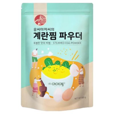 아이엠소스 유씨 아저씨의 계란찜 파우더