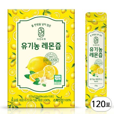 물한방울 넣지않은 자연비책 유기농 레몬즙, 120개, 25g