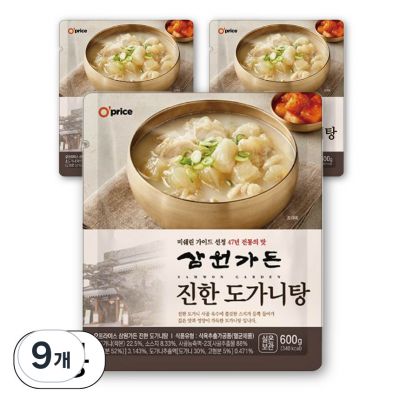 오프라이스 삼원가든 진한 도가니탕, 9개, 600g