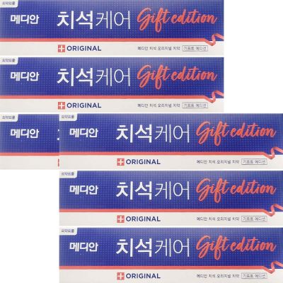 메디안 치석 케어 오리지널 치약