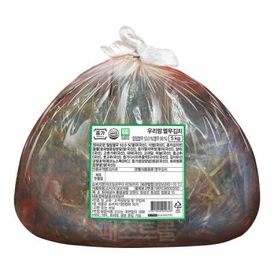 [종가집] 열무김치 5kg (소백), 5kg, 1개