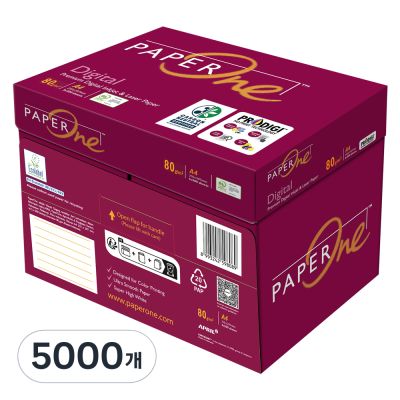 페이퍼원 디지털 복사용지 80g, A4, 5000개