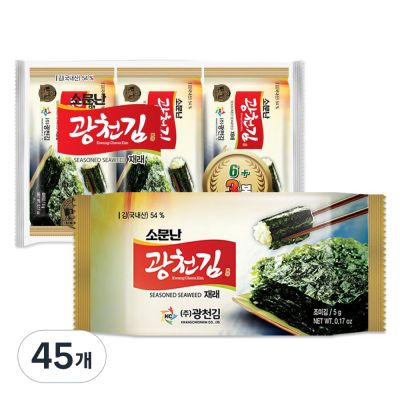 광천김 소문난 재래 도시락김, 45개