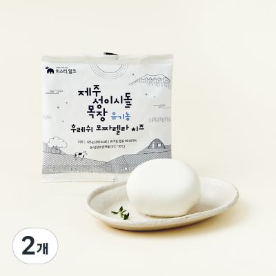 [로켓프레시] 제주성이시돌목장 유기가공식품 후레쉬 모짜렐라 치즈, 125g, 1개입, 2개