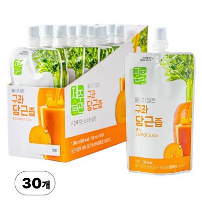 물타지않은 착즙주스 제주습관 구좌당근즙, 30개, 100ml