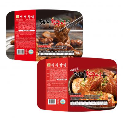 서서갈비 양념 돼지갈비 맛 왕구이 간장맛 + 매콤맛 혼합구성