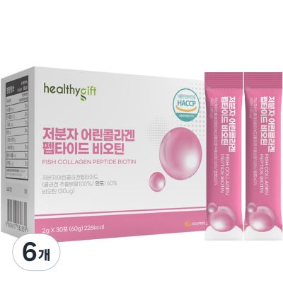 어린 콜라겐 펩타이드 비오틴 피쉬콜라겐 히알루론산 저분자콜라겐 어류 생선콜라겐 먹는 분말 스틱, 6개