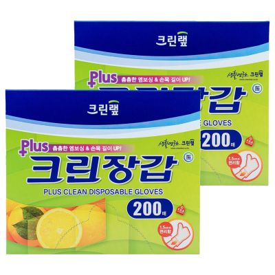 크린랩 플러스 크린장갑