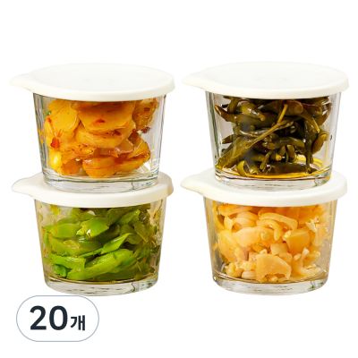 데일리픽 원형 샐러드 반찬 보관 유리 밀폐용기 크림 270ml, 20개, 단품
