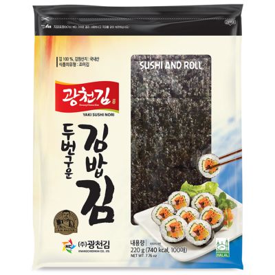 광천김 두번구운 김밥김