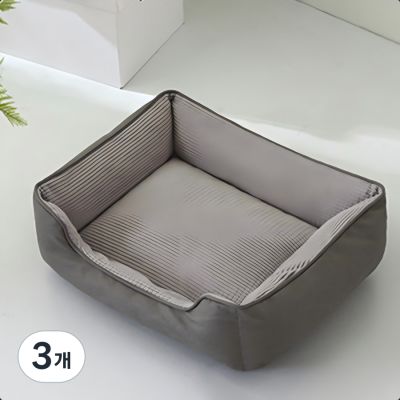 코잠 포근한 반려동물 사각 방석 극세사 쿠션, 60*80cm × 그레이 × 3개