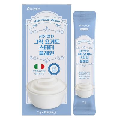 빌트루 상온발효 그릭 요거트 스타터 플레인 유산균 파우더, 10개, 2g