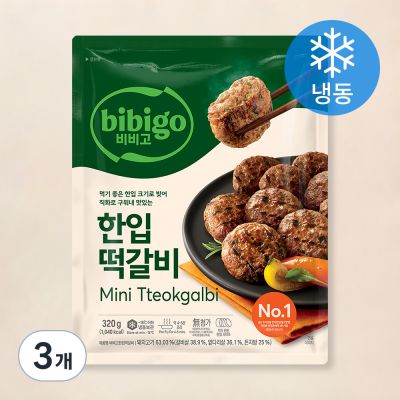 비비고 한입 떡갈비 (냉동), 320g, 3개