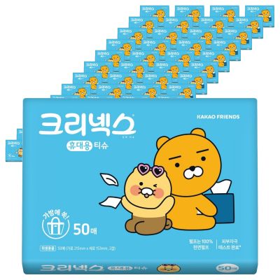 크리넥스 휴대용 티슈, 50매입, 60개