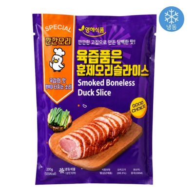 훈제오리 슬라이스, 200g, 10개
