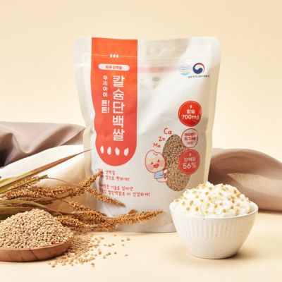 [하루단백쌀] 우리아이 튼튼! 칼슘단백쌀 고칼슘 고단백 어린이칼슘 성장기 키성장, 800g, 1개