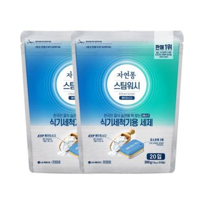 자연퐁 스팀워시 식세기 타블렛 20입 2개, 2개, 10g