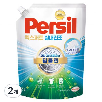 퍼실 엑스퍼트 실내건조 액체세제 리필, 2L, 2개