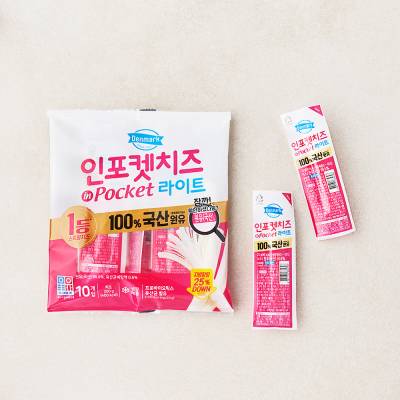 덴마크 인포켓치즈 라이트