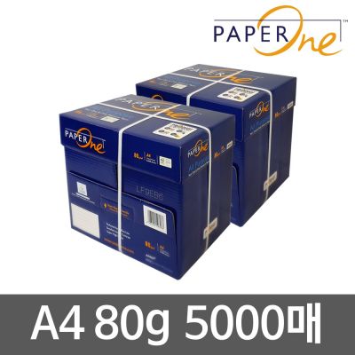 페이퍼원 80g 2박스, A4, 5000개