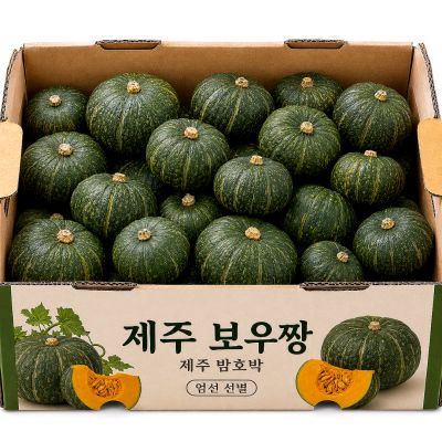 [30박스한정] 쫀득달콤 보우짱 제주밤호박 미니단호박