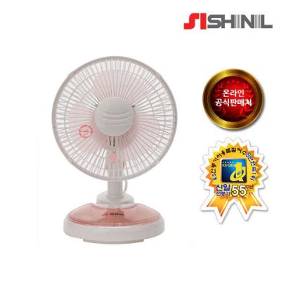 신일 집게 분리형 탁상용 선풍기, SIF-H160