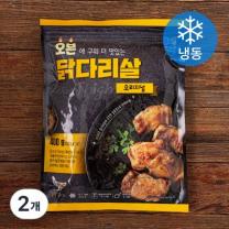 [로켓프레시] 목우촌 오븐 닭다리살 오리지널 (냉동)