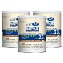 유한건강생활 산양유 A2 프로틴, 340g, 3개