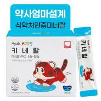 아약 키즈 키네랄 프리미엄 미네랄 마그네슘 칼슘 성장기 통잠시럽 영양제, 1박스, 30회분