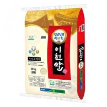 모가농협 씻어나온 임금님표 이천쌀 특등급