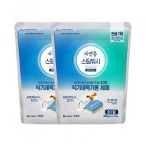 자연퐁 스팀워시 식세기 타블렛 20입 2개, 2개, 10g