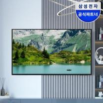삼성전자 108cm 43인치 LH43BED-H 4K UHD LED 비즈니스TV 에너지효율 1등급, 방문설치, 벽걸이형, 108cm(43인치)