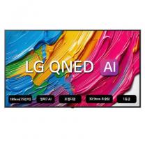 LG전자 4K UHD QNED TV, 189cm(75인치), 75QNED65ABA, 벽걸이형, 방문설치