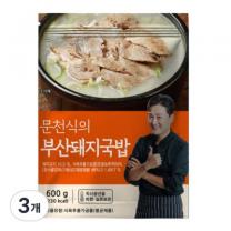 문천식의 30년 전통 가마솥 부산 돼지국밥, 3개, 600g