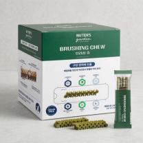 누터스가든 브러싱츄 강아지덴탈껌, 고구마, 800g, 100개입, 1개